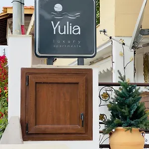 Apartment Yulia Luxury, Ouranoupoli